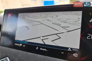 Навигационная система